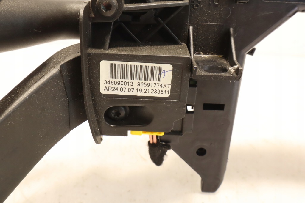 фото №9, Перемикач комбінований світла citroen c4 grand picasso i