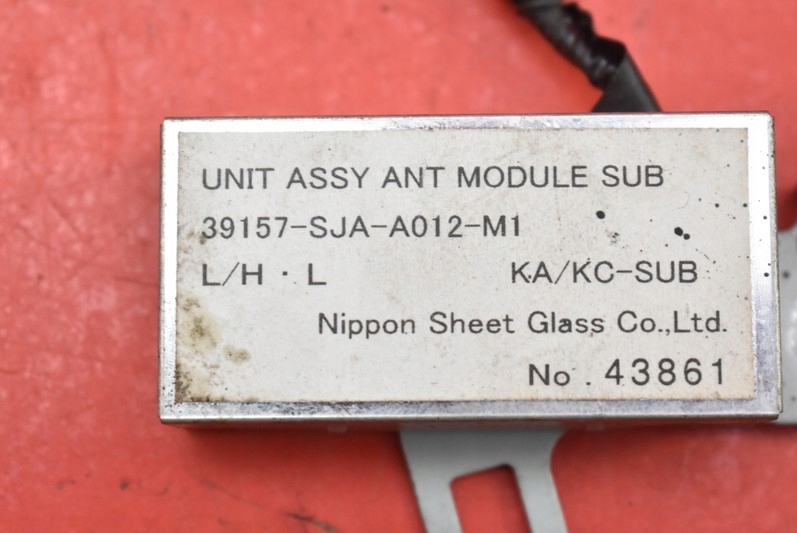 фото №7, Блок управления модуль антенны 39157-sja-a012-m honda legend 4 iv 07r