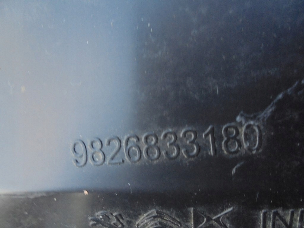 фото №5, Решітка впуск повітрозабірник ловець повітря citroen e-c4 c4 3 iii 23r. 9826833180