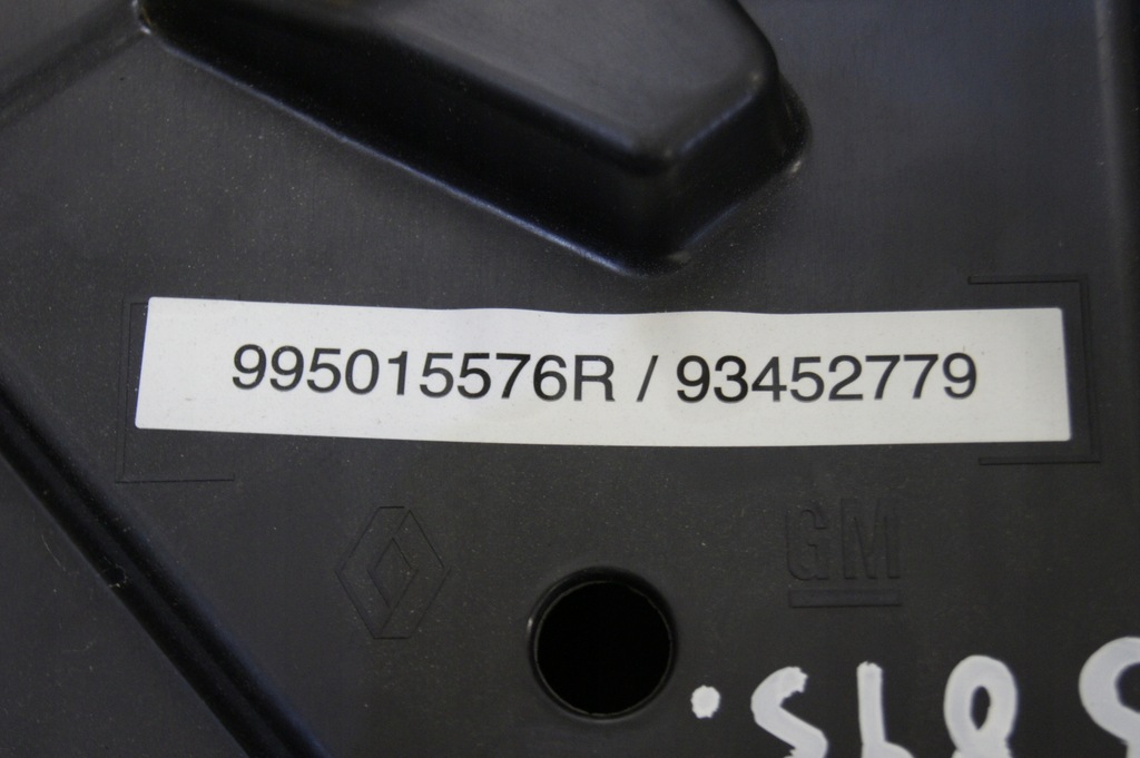 фото №6, Корпус бардачок домкрата traffic iii vivaro b