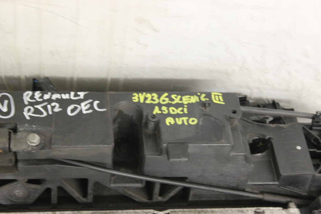 фото №8, Pas передній радіатор renault scenic iii 1.5 dci