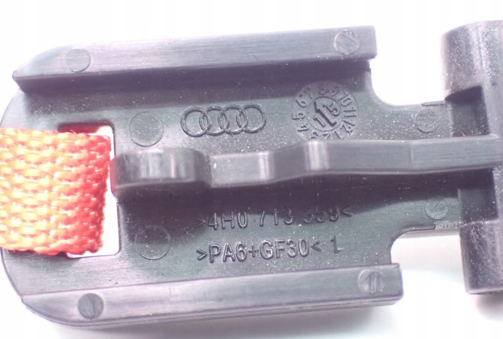 фото №11, Розблокування аварійна коробки 4h0713359 audi a8 d4