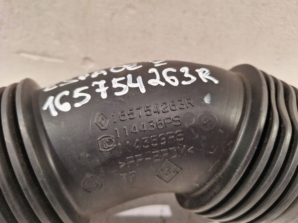 фото №3, Труба шланг воздуха 165754263r renault espace v 1.6 tce 15-