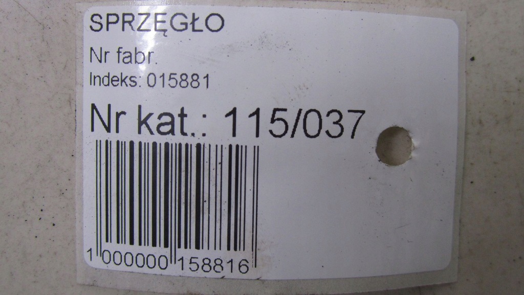 фото №5, Hyundai i30 ii 1.6 зчеплення kpl 13-16 37