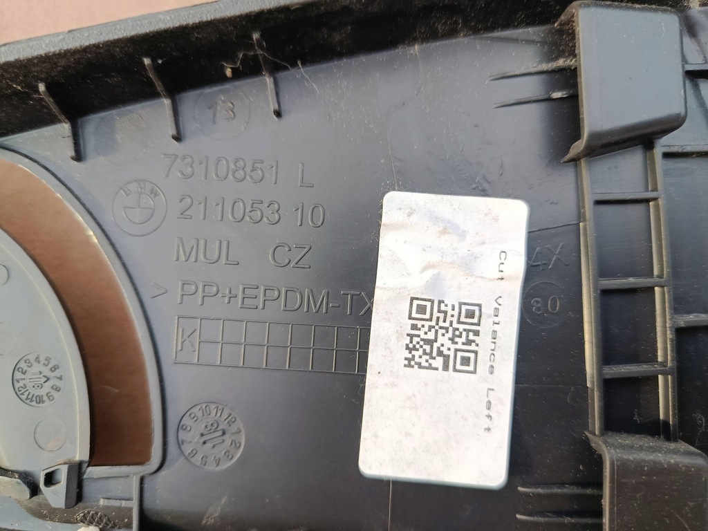 фото №9, Захист корпус сидіння перед передній ліва керування bmw x1 f48 f49 f45