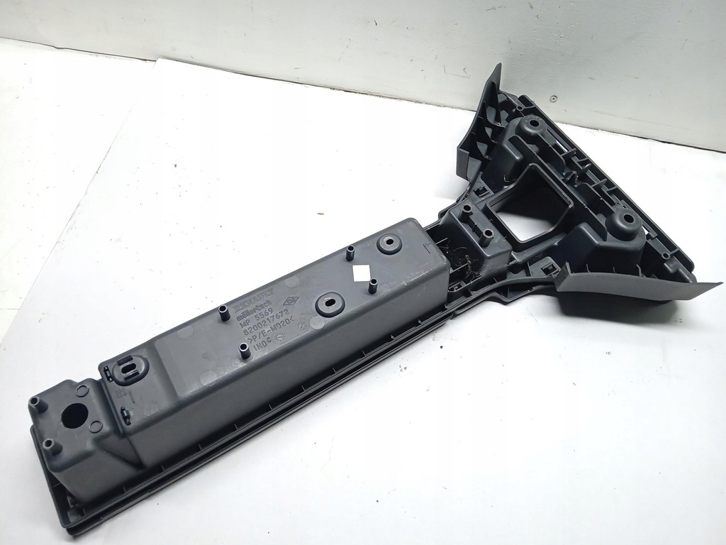 фото №5, Бардачок багажника renault grand scenic ii