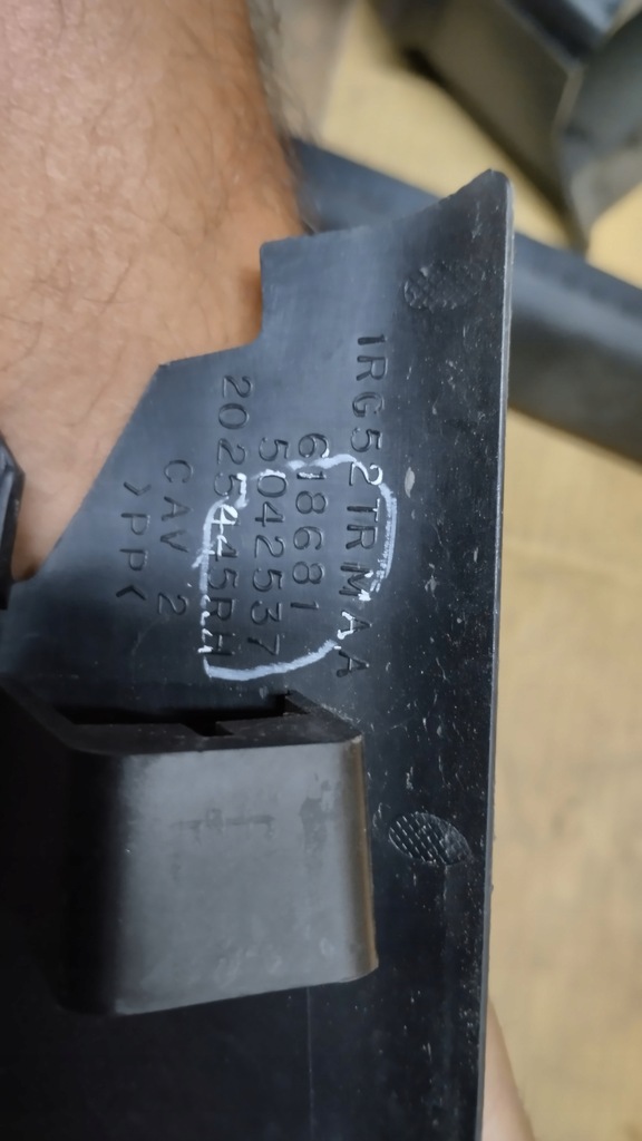 фото №6, Защита обшивка стойка заглушка jeep wrangler jk 11-18 левая правая