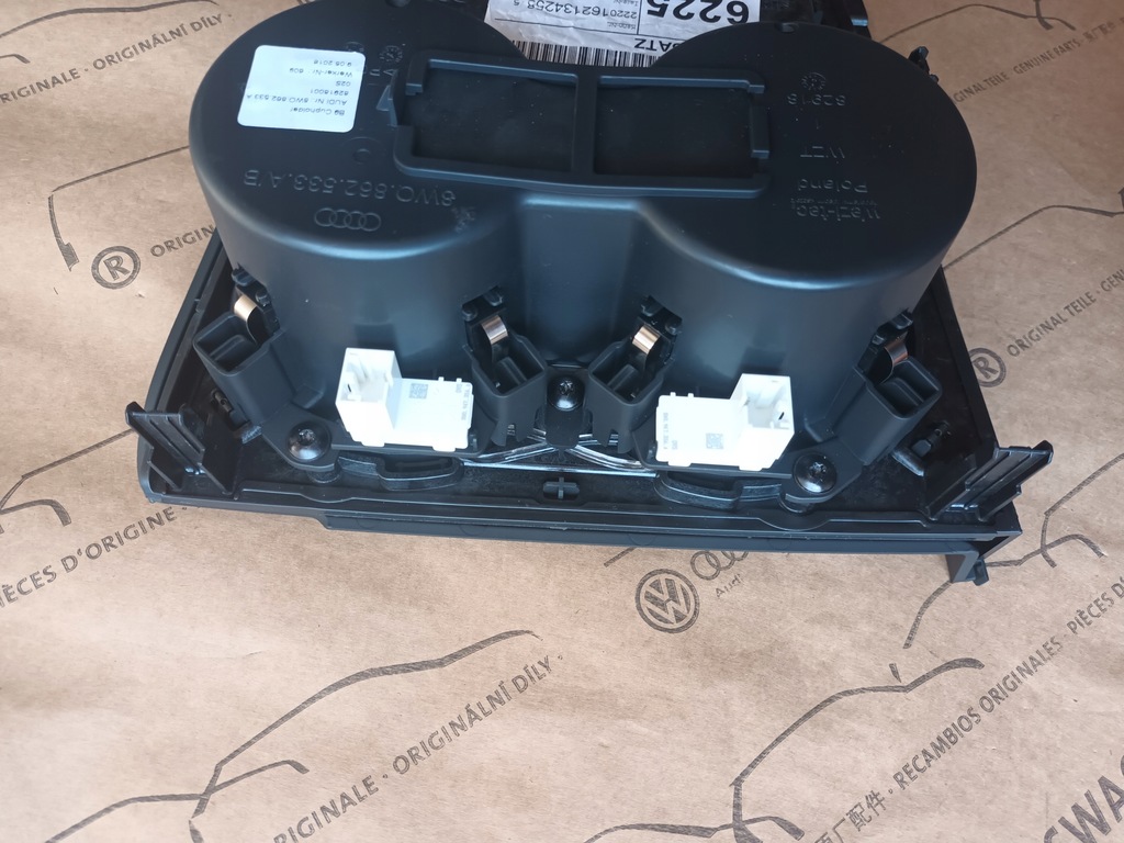 фото №15, Audi a4 b9 a5 f5 защита панель туннель подстаканник 8w1864261c 8w0862533a/b 72km