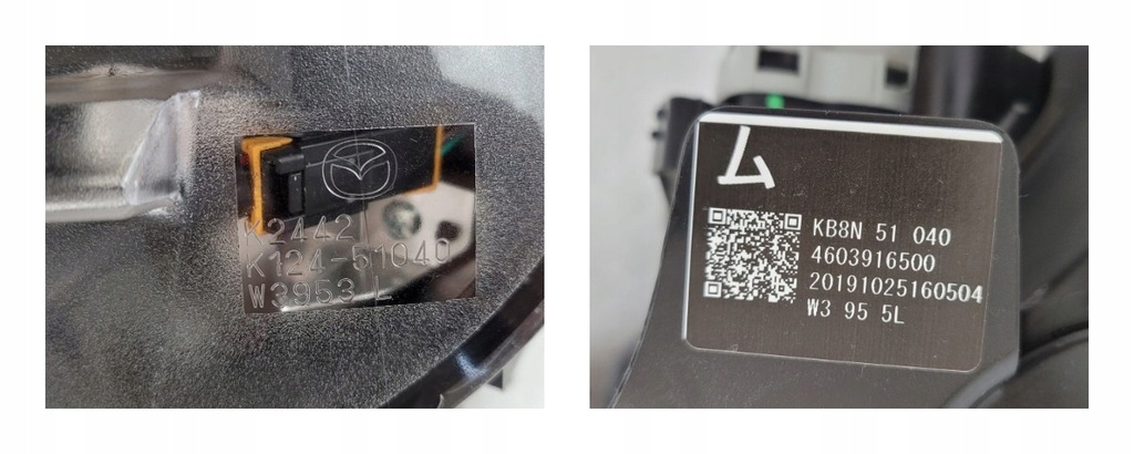 фото №16, Лампа левая mazda cx5 cx-5 ii 2017-full led 7+2 9pin kb8n51040 k124-51040