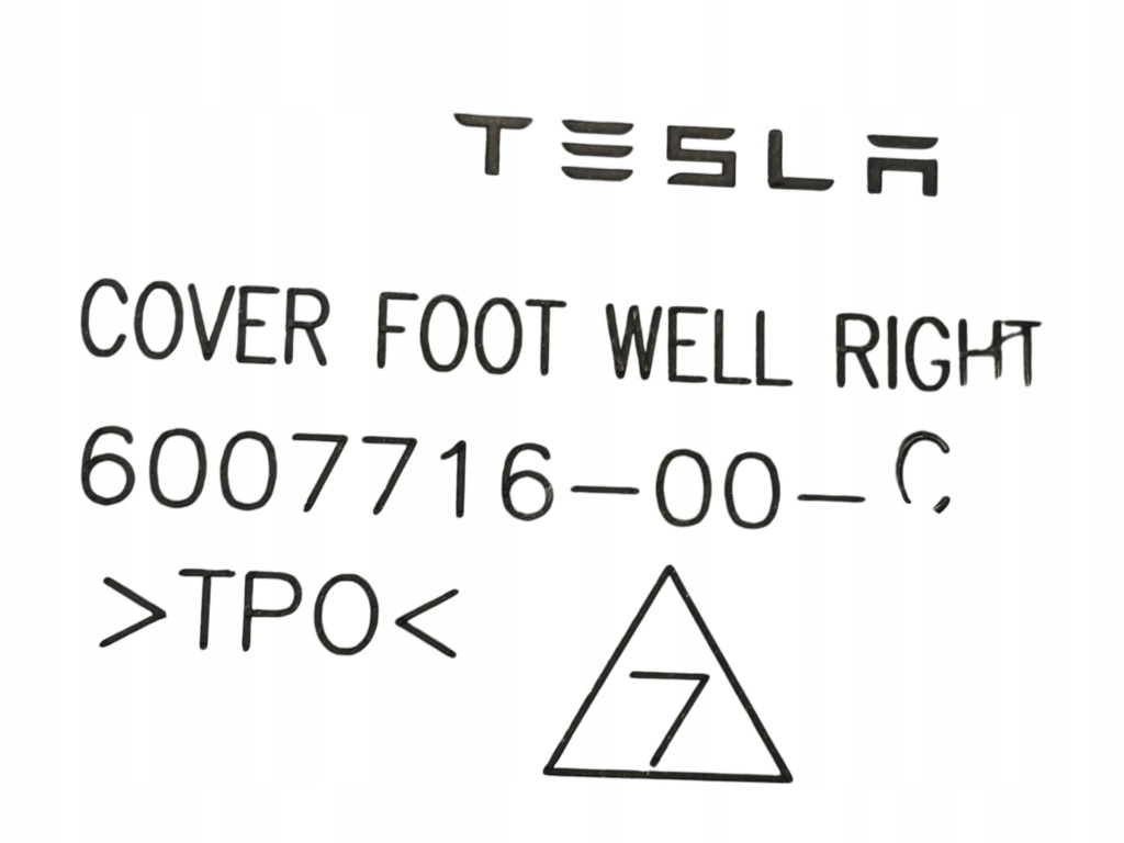 Захист під  повітропровід права сторона tesla model s 100947800c Зі Шроту