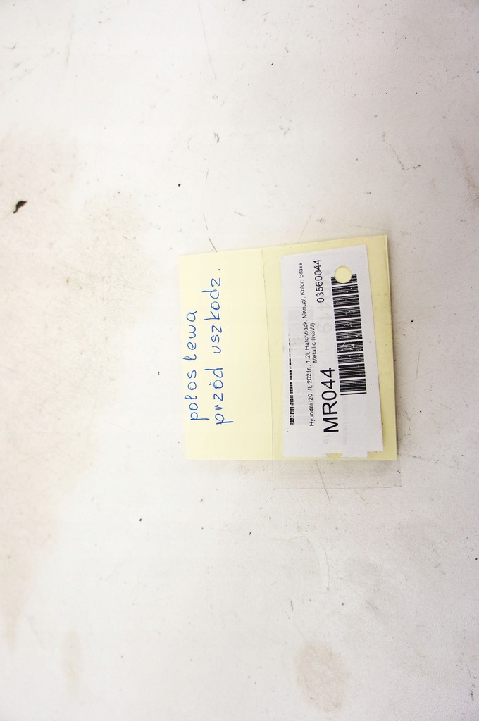 фото №5, Mr044 hyundai i20 iii 20- 1.2i ^ приводной вал левый перед