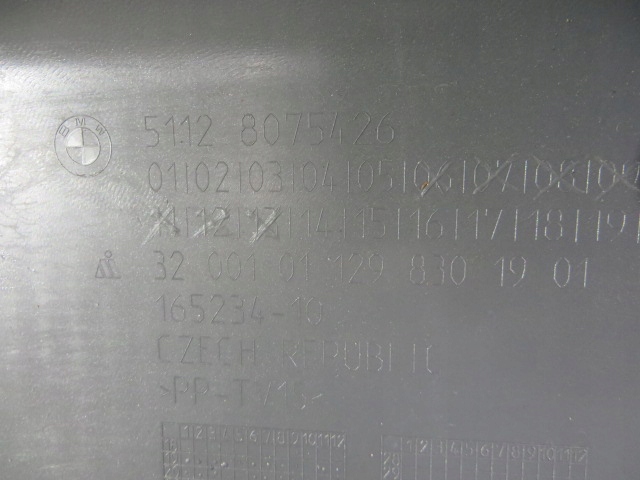 фото №8, Bmw 2 f44 m набор gran coupe бампер задний 8075426