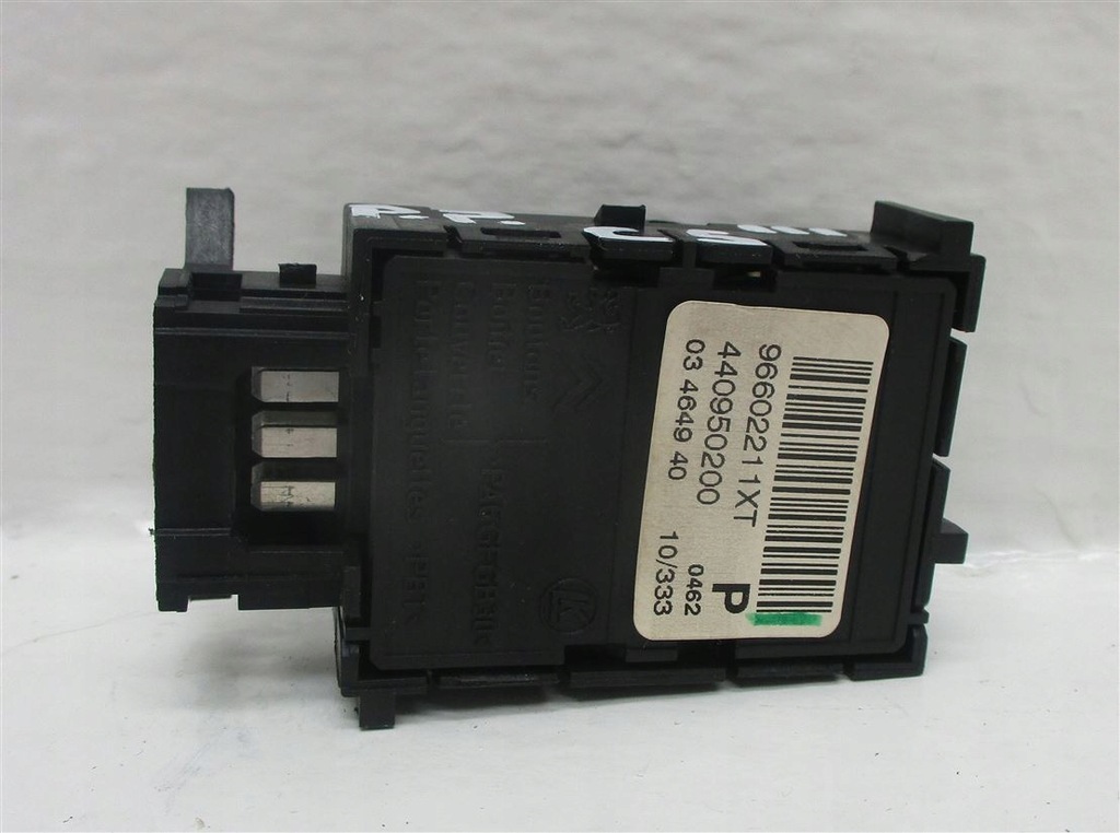 фото №8, Панель регулювання сидіння citroen c5 iii 96602211xt