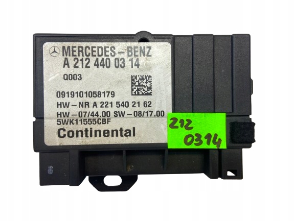 фото №1, Mercedes-benz оригінальний номер a2124400314 блок керування насоса пального