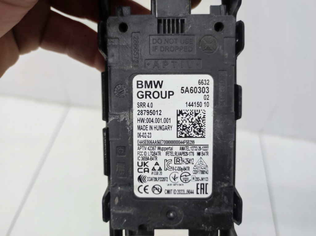 Модуль ассистент переключения поперечина правый задний  bmw xm g09 Оригинал