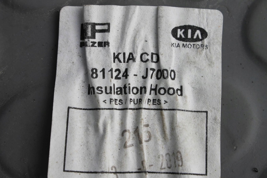 фото №10, Шумоизоляция подкрылок мат капот 81124-j7000 kia ceed iii 18-