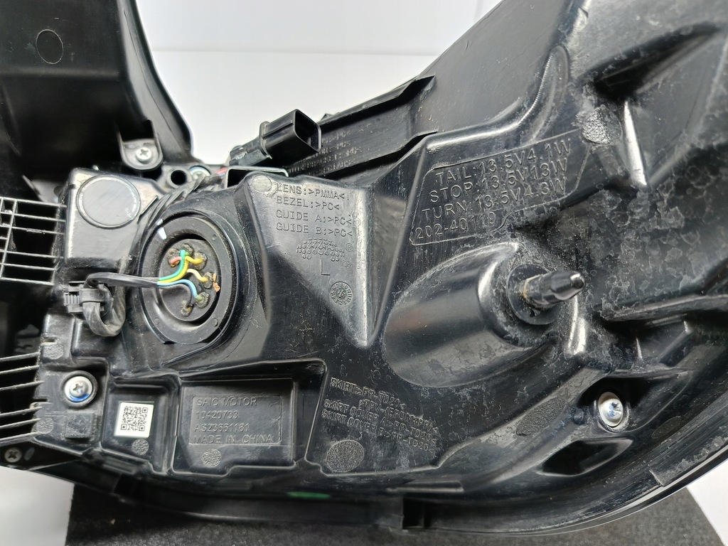 фото №13, Mg hs ev 18- лампа левый задняя левая задняя led 10420733