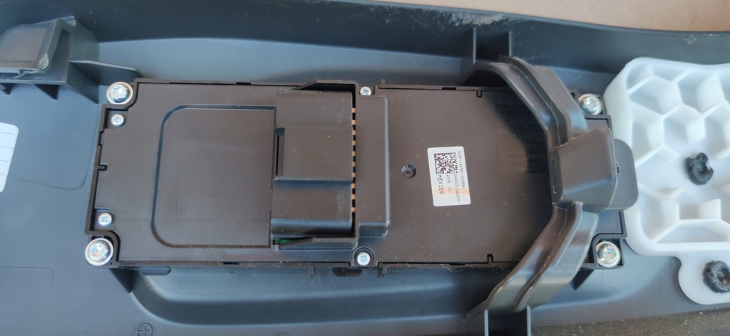 фото №5, Mondeo mk5 защита сиденье правого переключатель панель