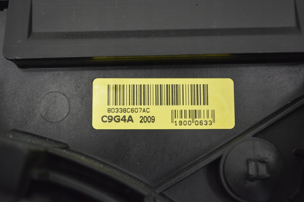 фото №5, Aston martin db9 вентиляторы вентиляторы 8d33-8c607-a