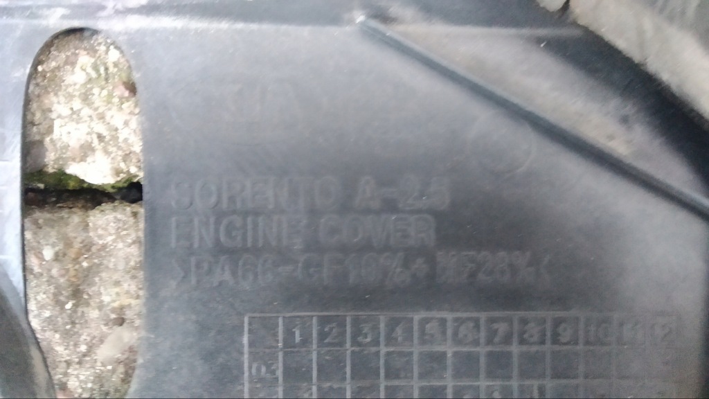 фото №3, Крышка двигателя kia sorento 2.5 crdi