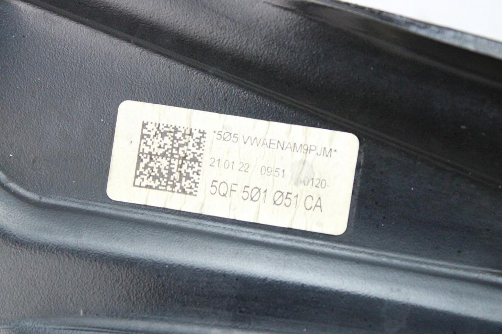 фото №7, Важіль лівий задня seat tarraco 5qf505225c niski пробіг