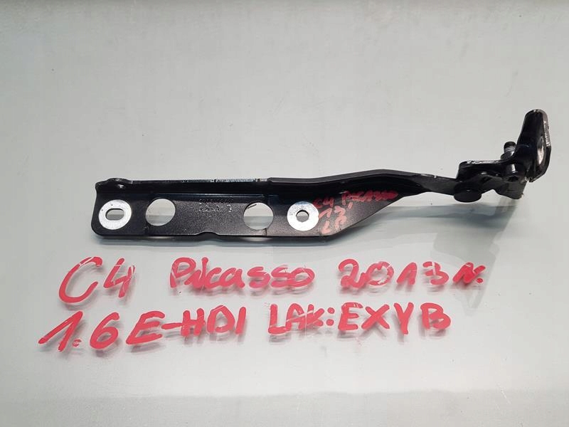 фото №1, Петля капот лівий перед citroen c4 picasso ii