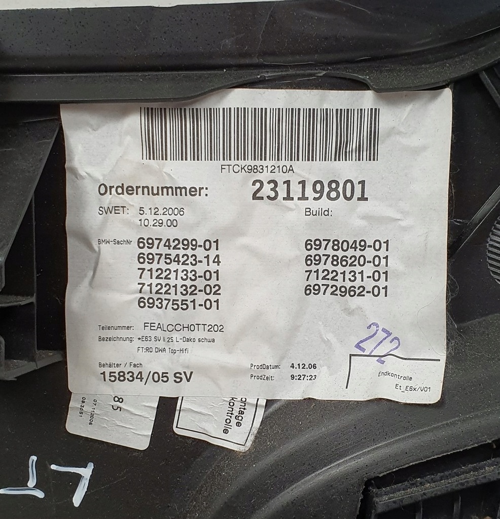 фото №7, Оббивка обшивка лівий задня bmw 6 e63 e64