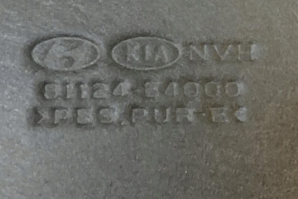 фото №7, Шумоізоляція капот kia soul iii sk3 81124e4000 0.0l electric 2018