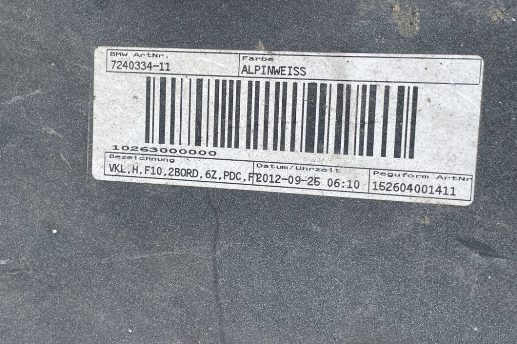 фото №10, Бампер задний bmw 5 touring e61 15857711 3.0l дизель 160kw 2004