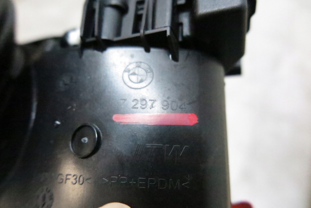 фото №4, Bmw x5 f15 f85 крышка заливной топлива защита 7297904