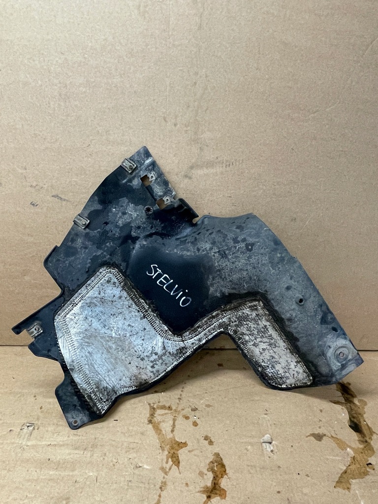 фото №3, Alfa romeo stelvio защита подвеска плита правая 50550400