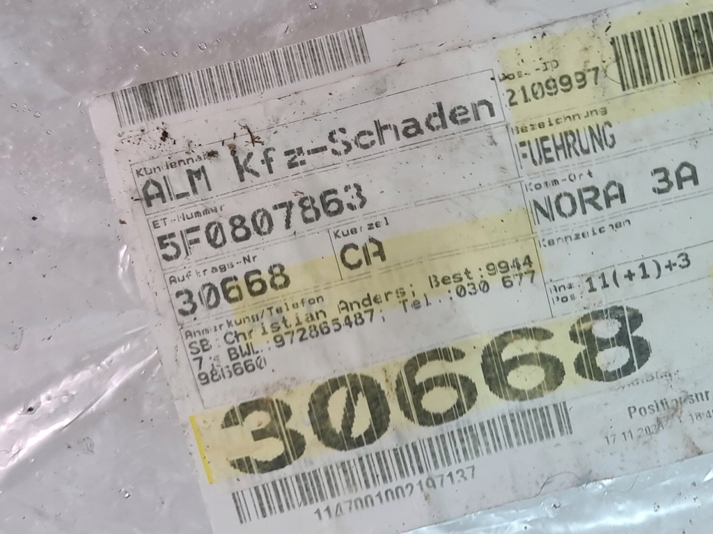 фото №11, Seat leon iii направляющая кронштейн бампера задняя 5f0807863a