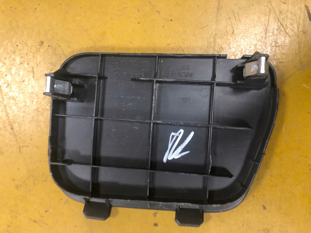 фото №5, Защита заглушка крышка правая nissan leaf ze0