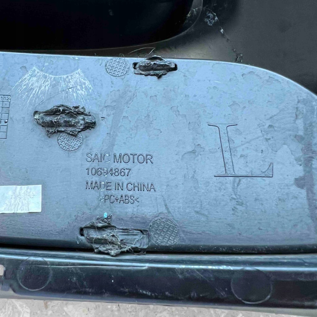 фото №6, Mg zs решётка бампера задняя левая 10694867 10694868