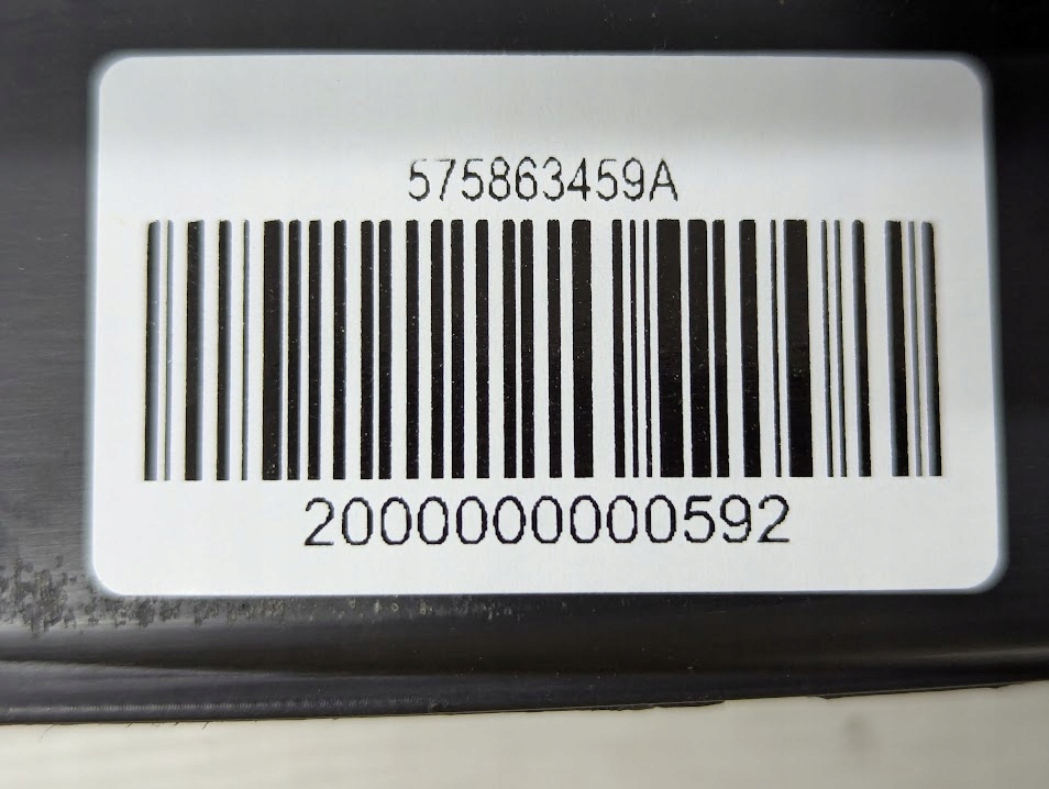 фото №9, Защита молдинг поперечина задняя обшивка багажника skoda karoq 575863459a