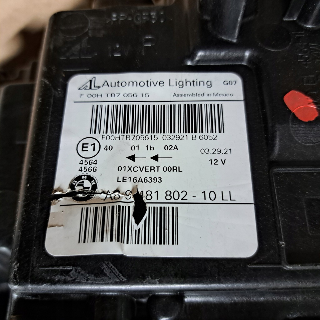 Bmw x7 g07 лампа фара laser led правый europa 9481802 Киев