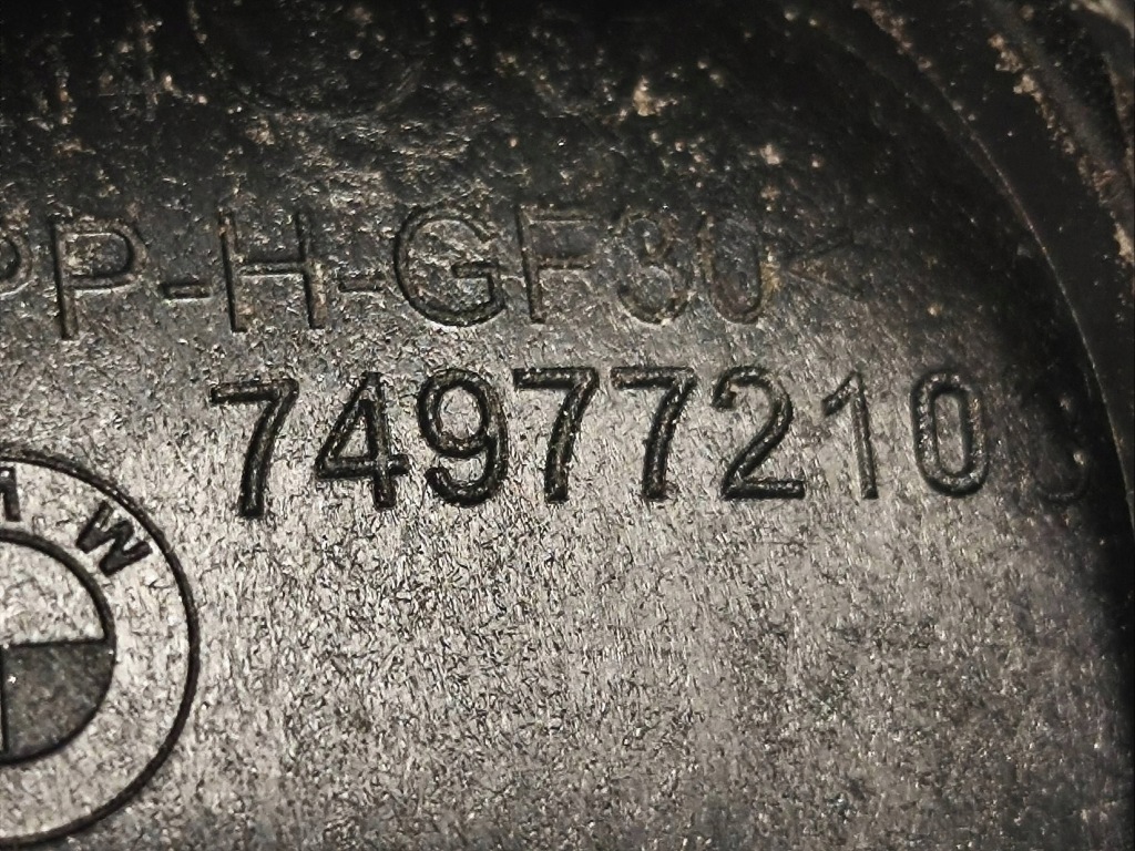 Ручка зовнішня задня права сторона bmw x3 g01 9881775 Київ