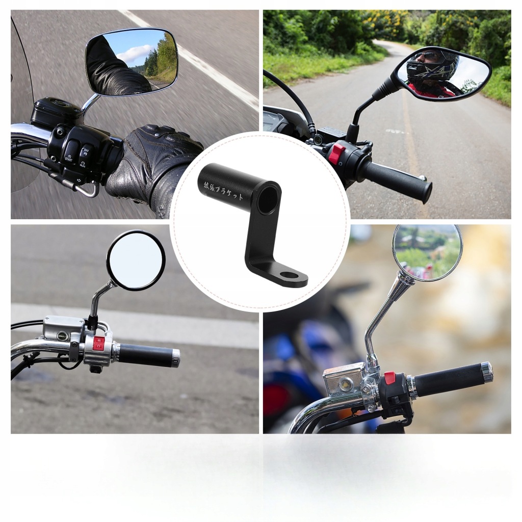 Чорний універсальний кронштейн rozszerzający на мотоцикл 1 автомобіль електричний Зі Шроту