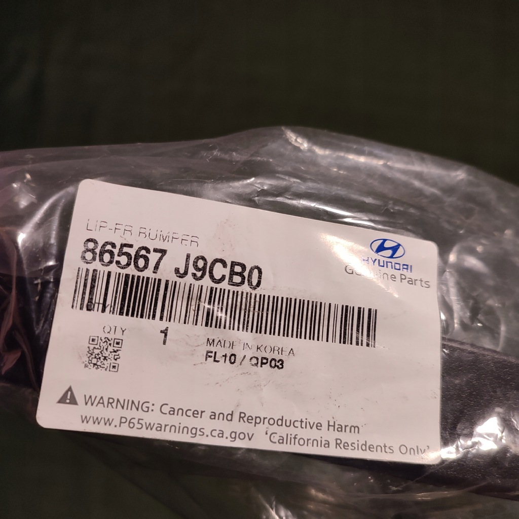 фото №8, Нижняя молдинг бампера hyundai kona 2020- 86587j9na0