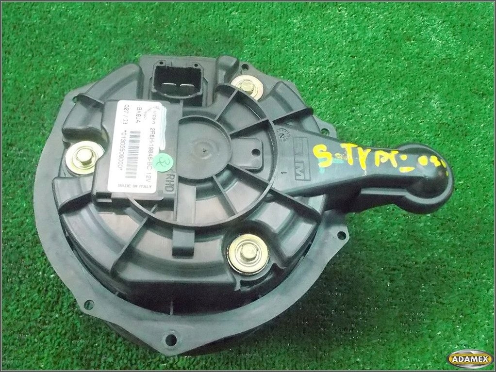 фото №6, Jaguar s-type 03r lift вентилятор повітродувка обдув