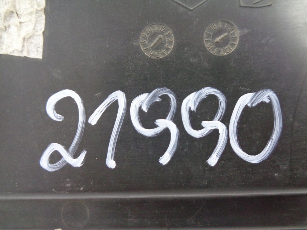 фото №4, Dacia sandero ii защита решётка решётка радиатора