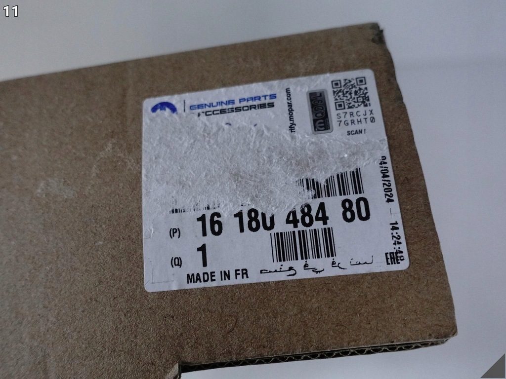 фото №12, Peugeot 3008 ii 5008 ii opel grandland x i корпус захист дзеркало права