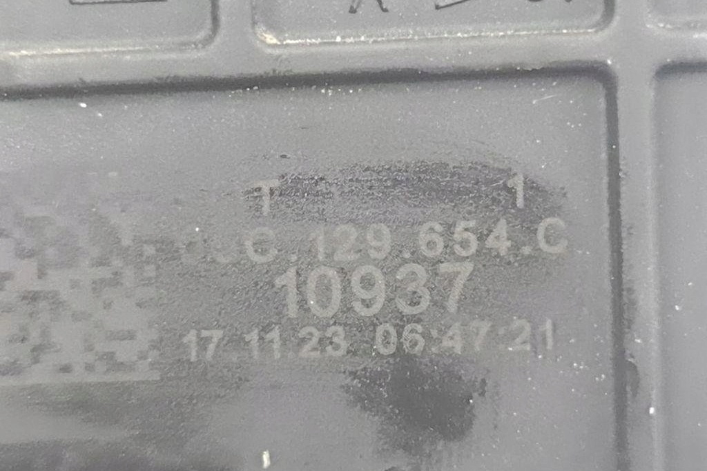 фото №10, Резонатор всмоктуючий skoda 05c129654c 1.0l 2024