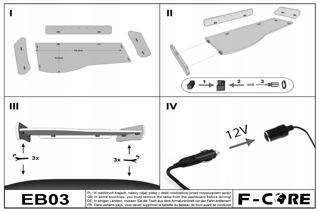 Полка длинная bus mercedes sprinter cdi 2 00-06 с Разборки