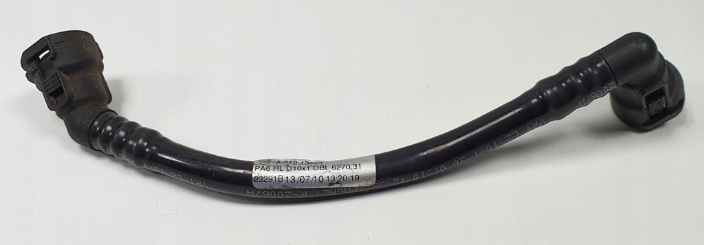 фото №1, Шланг трубка топлива mercedes w212 a2124710315