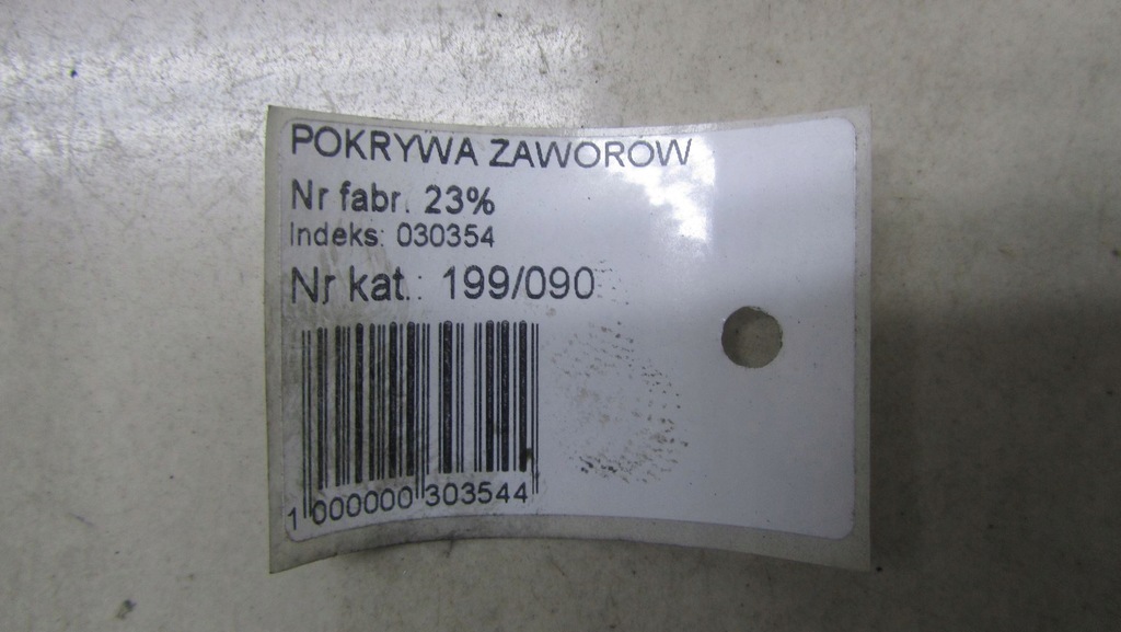 фото №7, Honda cr-v iv 2.2 крышка клапанов n22b4 12-16