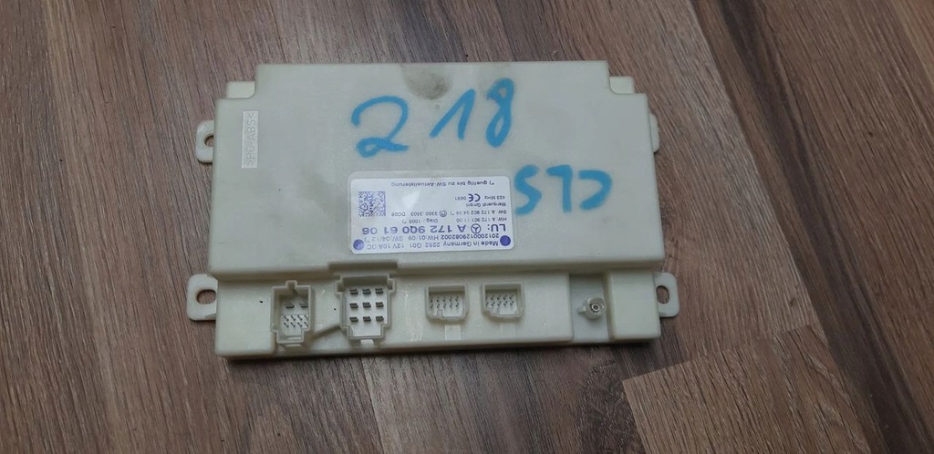 фото №1, Mercedes slk cls r172 модуль блок управления keyless