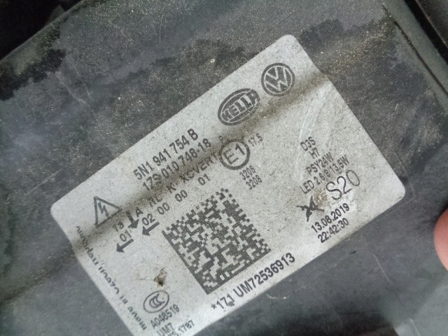 фото №12, Капот бампер крыло лампа vw volkswagen tiguan i lift 5n 2.0 tdi lb9a