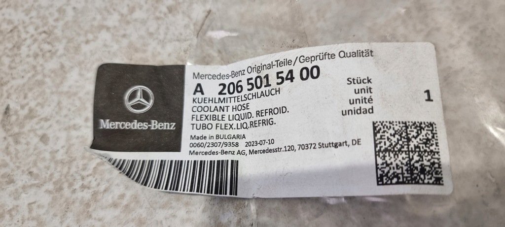 фото №10, Труба wąż wody mercedes c-klasa w206