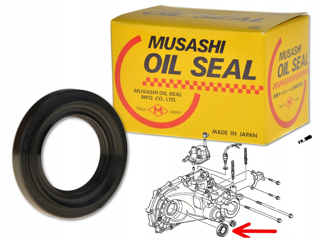 фото №1, Honda shuttle 95-00 ущільнювач піввісь правої